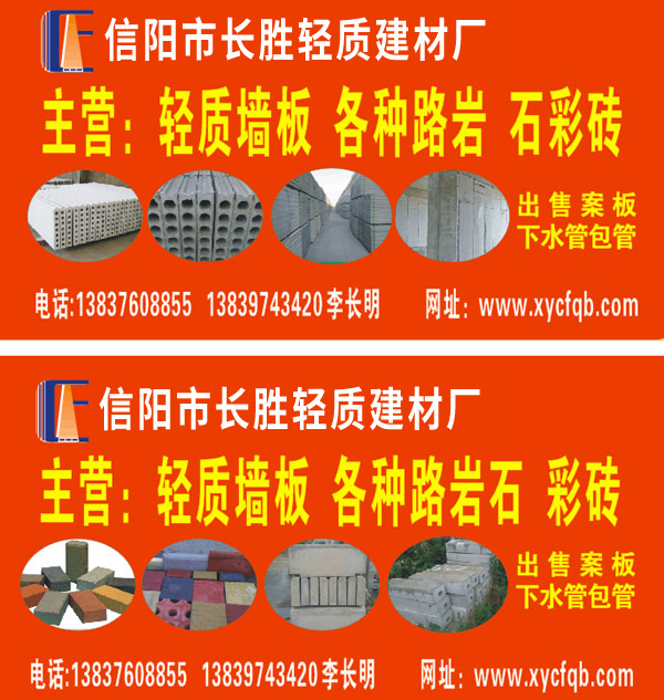 ���I���p�|(zh��)���� ���N·�r ʯ�ʴu