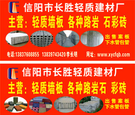 ���I���p�|(zh��)���� ���N·�r ʯ�ʴu