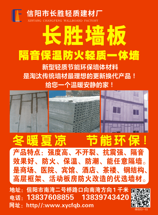 �L�ى��壺�������ط����p�|(zh��)һ�w��