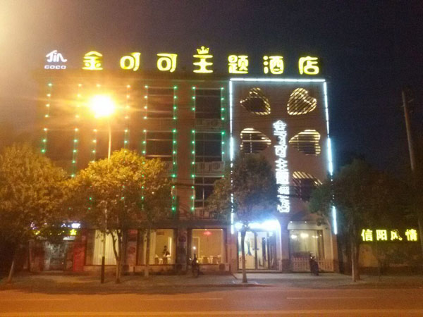 ��ꖽ�ɿ����}�Ƶ�