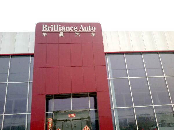 �A����܇4S��