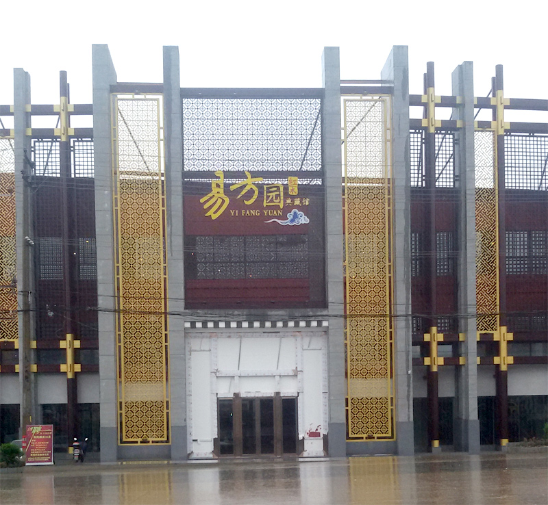 �׷��@�tľ�^