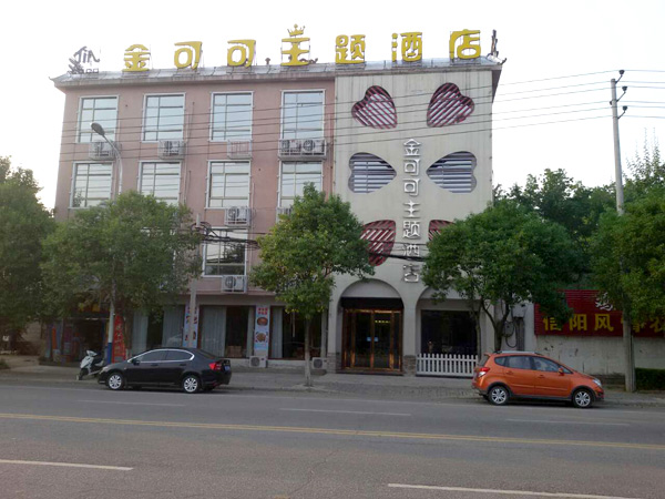 ��ꖽ�ɿ����}�Ƶ�