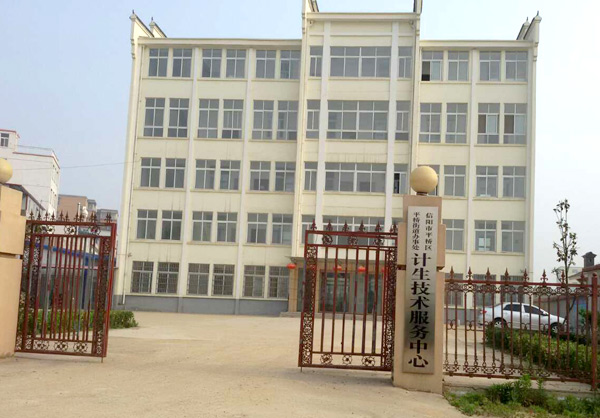 ƽ��^(q��)Ӌ(j��)�����g(sh��)����(w��)����