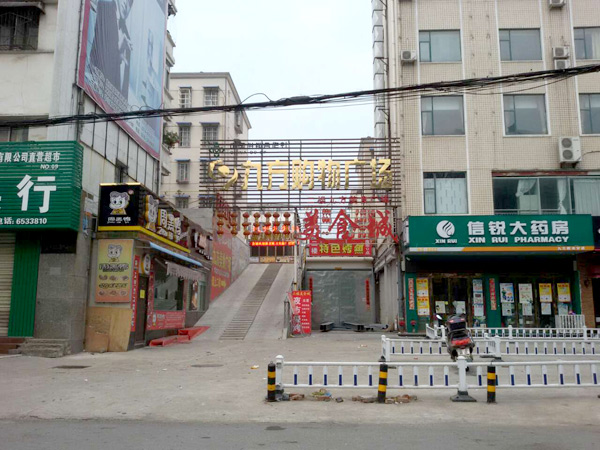 �ŷ�ُ(g��u)��V��(ch��ng)