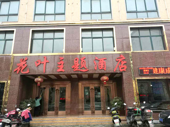 ���~���}�Ƶ�