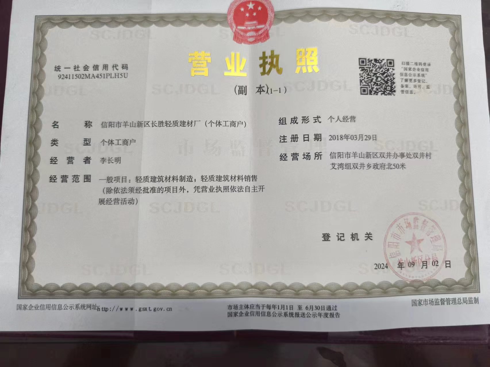 �I(y��ng)�I(y��)��(zh��)��