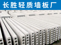 ���(y��ng)����S(ch��ng)|���(y��ng)�p�|(zh��)�􉦰�-���(y��ng)���L(zh��ng)�S�p�|(zh��)����S(ch��ng)